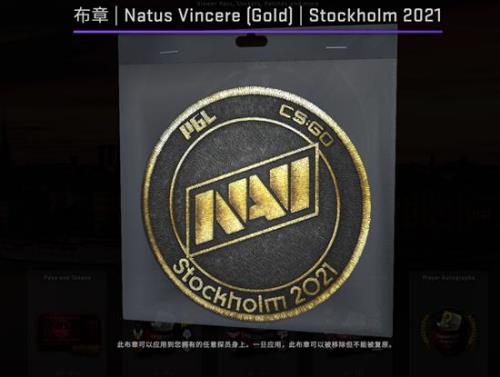 csgo布章可以反复使用吗