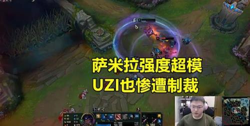 lol被系统制裁怎么办