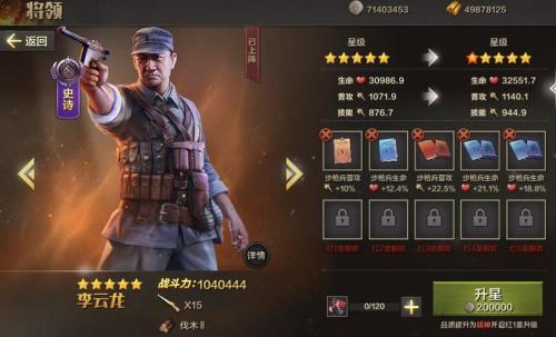 华为国服关羽和ios互通吗