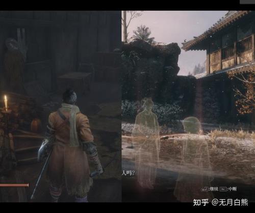 只狼怎样把药水放到装备栏