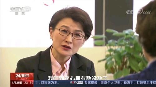面对面主持人叫什么名字