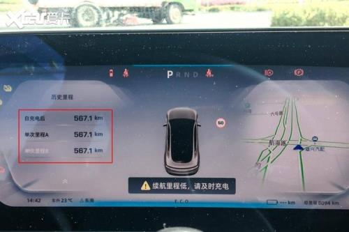 小鹏p7580公里的续航时间能跑多少