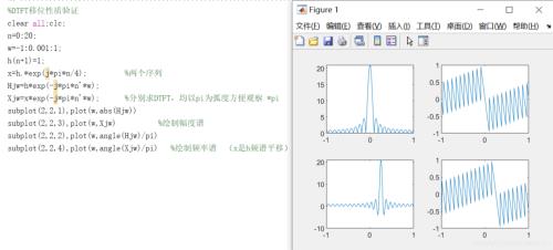 学习matlab需要多久
