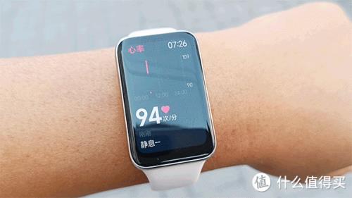 为什么小米手环7不如5流畅