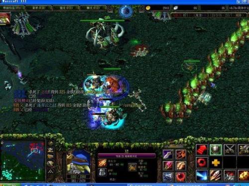 DOTA冰蛙是什么