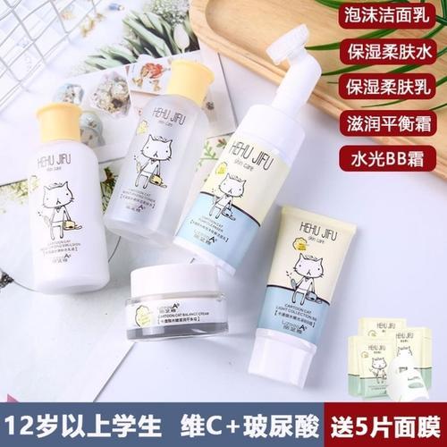 马可抖音卖的化妆品是正品吗