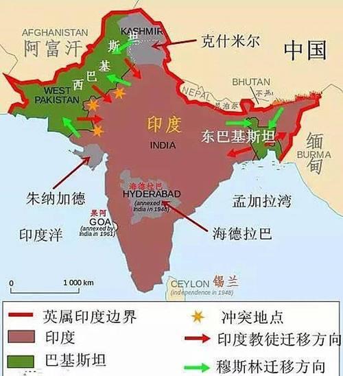 印度哪几个邦要求独立