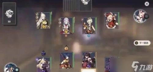 七圣召唤pvp有什么奖励
