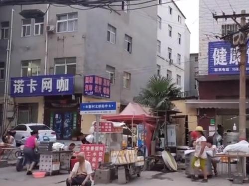 郑州目前还有哪些城中村