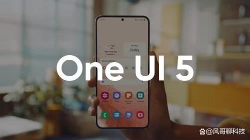 三星one ui 5.0更新时间