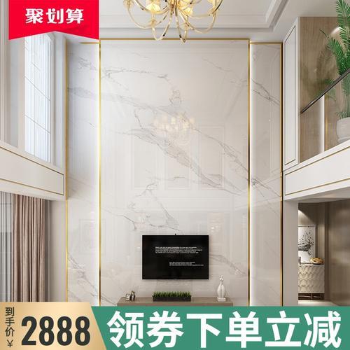 uv大板电视墙寿命多长