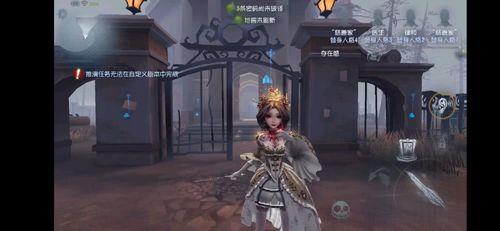 红夫人蓝皮肤手感排名