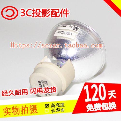eh718和eh719的区别