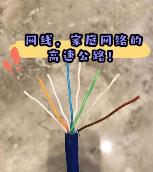 房屋装修宽带什么时候安装