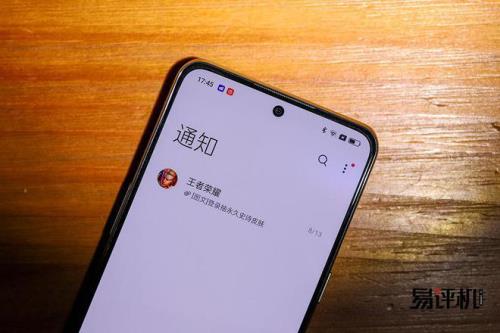 一加acepro胡桃联怎么抢