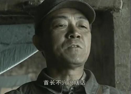 亮剑是谁写的