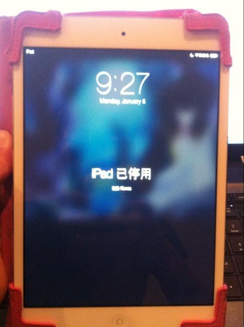 ipad怎么进入itunes