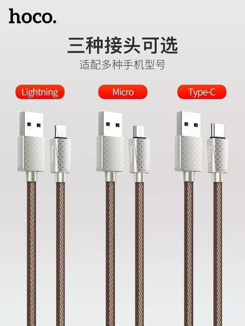 s3为什么要原装线才能充电