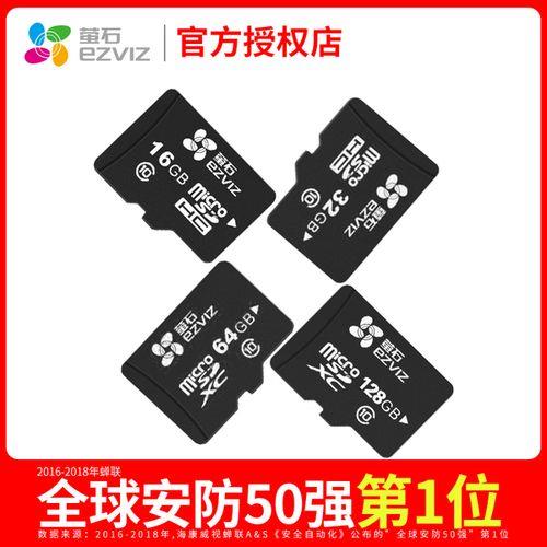 128g内存卡能录像多长时间
