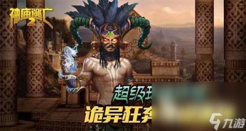 40-50岁网络游戏推荐