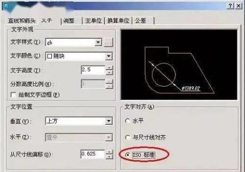 一般要学会cad要多久