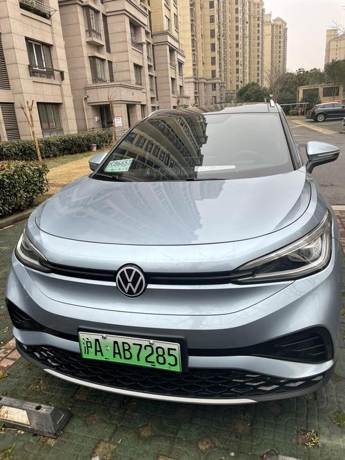 id4x手机充电多少瓦