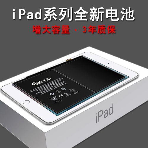 air5电量能用多长时间