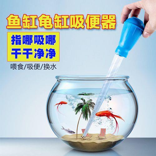 水妖精可以埋在沙子里面吗