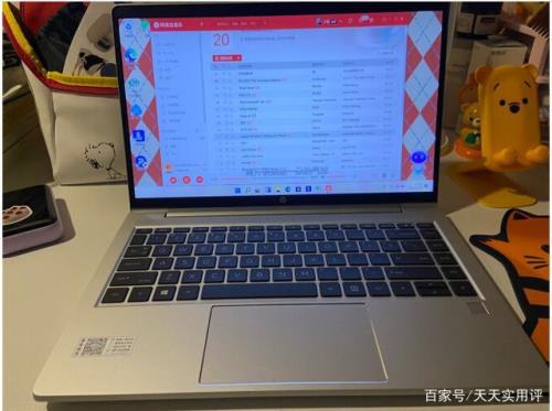 2小时续航笔记本什么水平