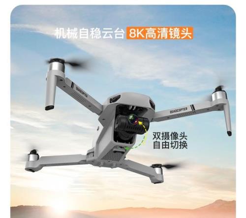 大疆御air2s能不能飞1000米高