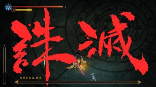 暖雪劝君莫停怎么激活