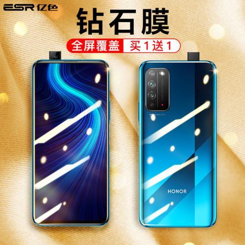 荣耀x10出厂膜要换吗