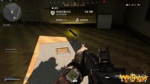战区2武器箱有什么用