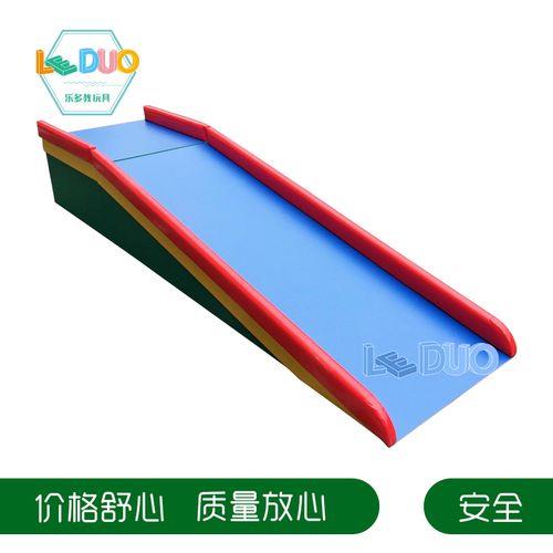 滑梯滑板平衡木都属于什么训练