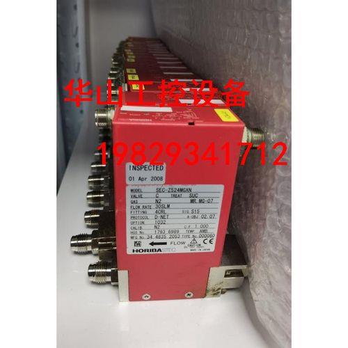 10g是多少mg流量