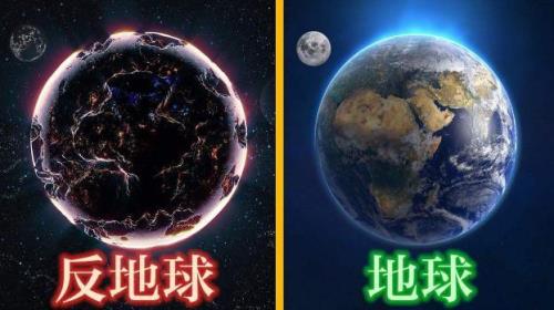 在太空一天相当于地球多久