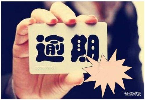 普惠乐花上征信吗