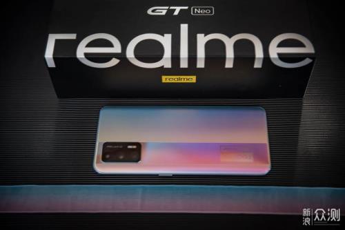 真我gtneo2怎么调色温