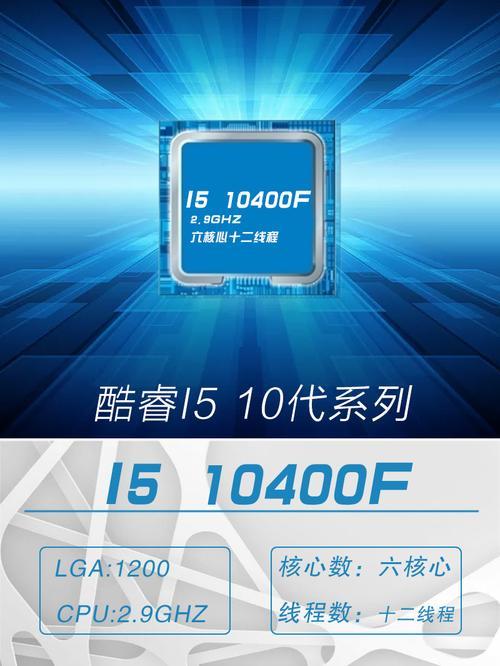 i5 10400f带得动3060吗