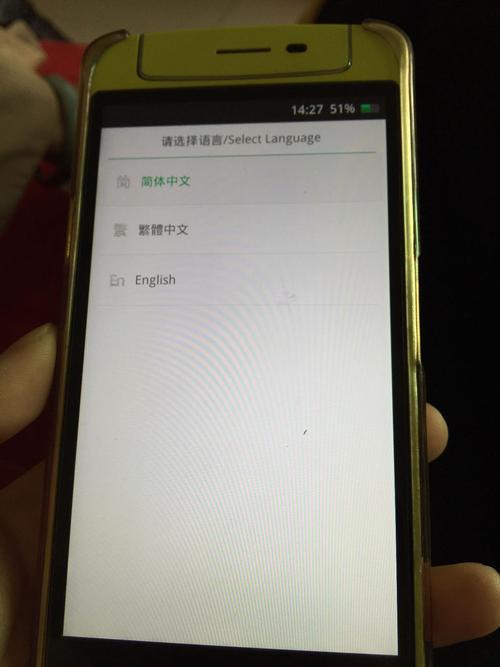 烧屏关机重启有用吗