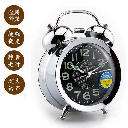 手机静音闹铃还会响吗