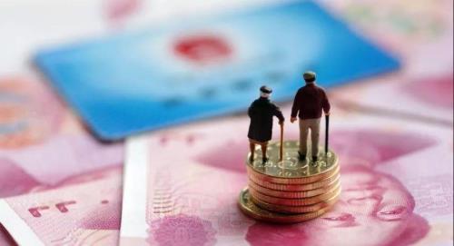 九月份就60岁了怎么样办退休手续