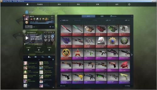 csgo大行动有啥奖励