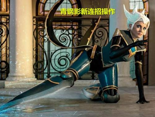 青钢影天罚怎么玩