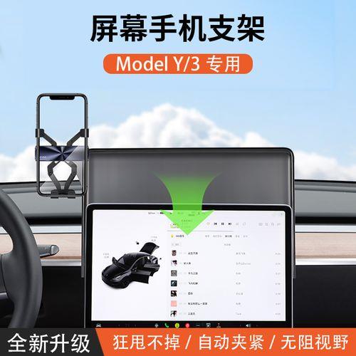 为什么手机一直连不上modely