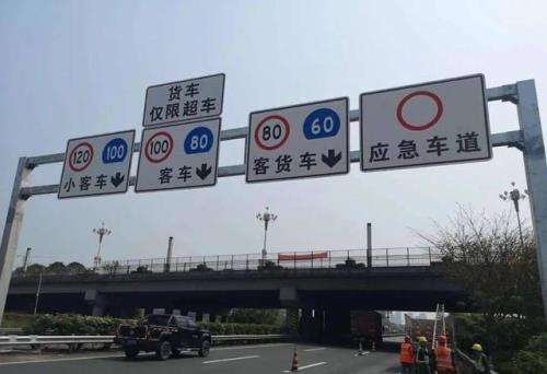 十公里限速100码需要多久