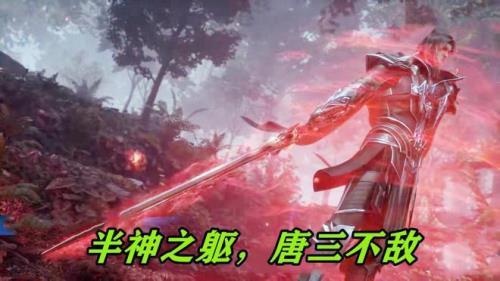 唐晨修罗印记怎么叠到10层