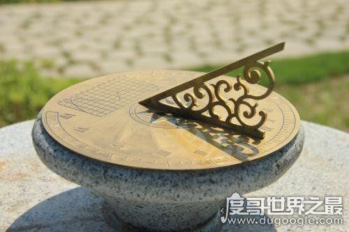 古代一会指多长时间