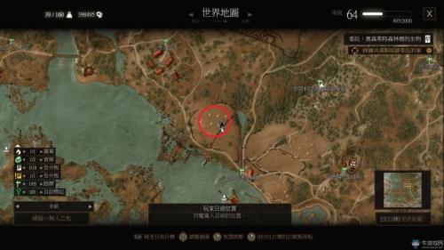 巫师3怎样无限拜年
