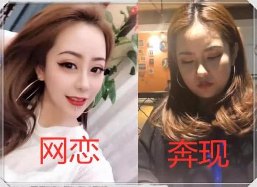 网恋要天天联系吗